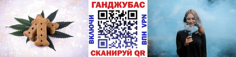 как найти наркотики даркнет официальный сайт Еда ТГК марихуана Дальнереченск