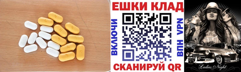 ЭКСТАЗИ Punisher Дальнереченск