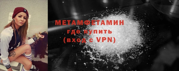 СК Абинск