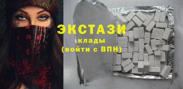 СК Абинск