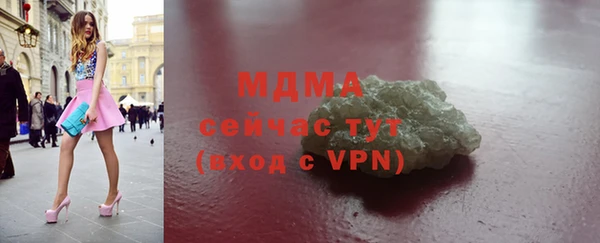 СК Абинск