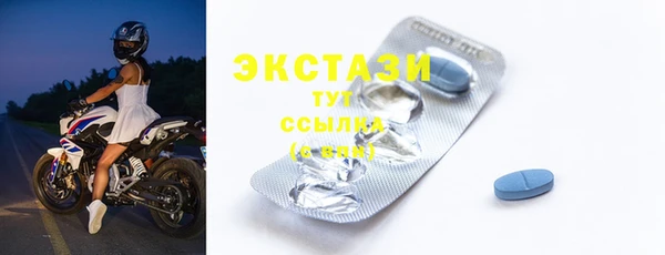2c-b Алексеевка