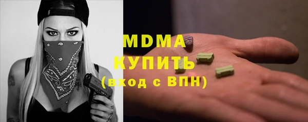 2c-b Алексеевка