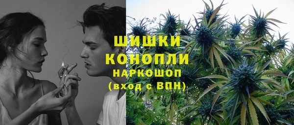 соль ск Абдулино