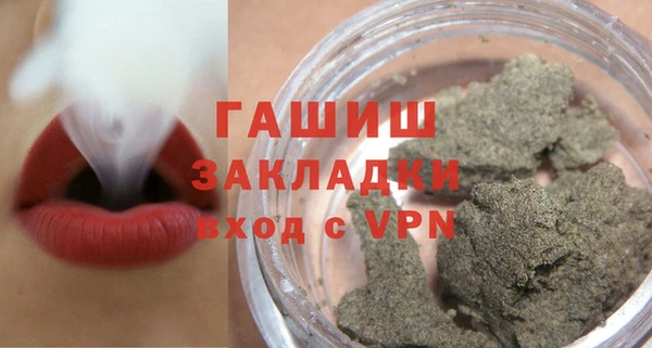 2c-b Алексеевка