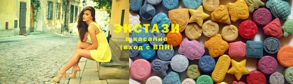 2c-b Алексеевка