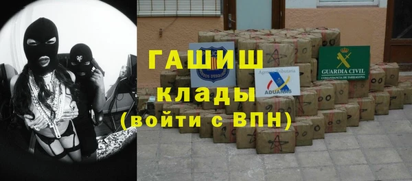 СК Абинск