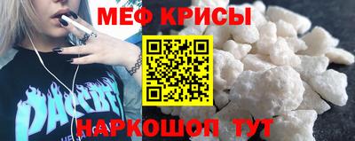 гидропоника Обь