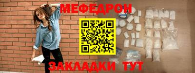 круглые Нягань