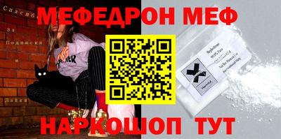 гидропоника Обь