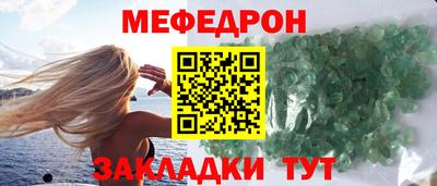 гидропоника Обь