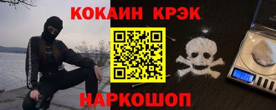 круглые Нягань