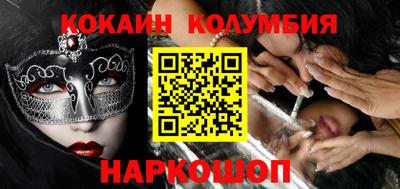круглые Нягань
