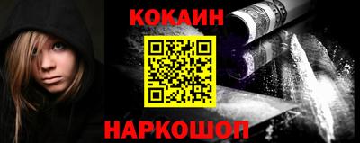 круглые Нягань