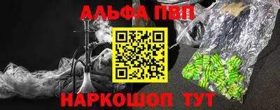 гидропоника Обь