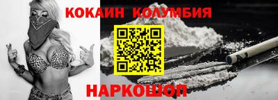 гидропоника Обь