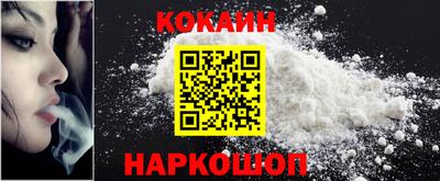 круглые Нягань