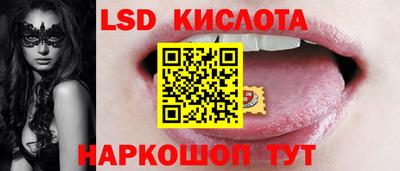 круглые Нягань
