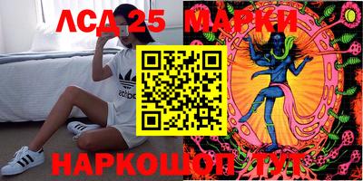 прущая мука Обнинск