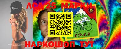прущая мука Обнинск