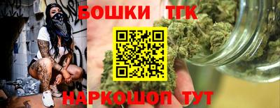 гидропоника Обь