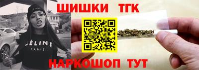 прущая мука Обнинск