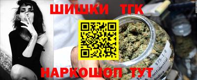 прущая мука Обнинск