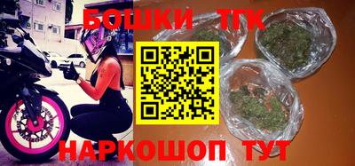 прущая мука Обнинск