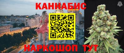 прущая мука Обнинск