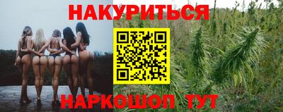 круглые Нягань