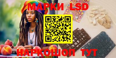 гидропоника Обь