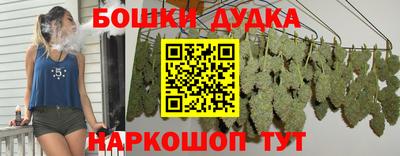 прущая мука Обнинск