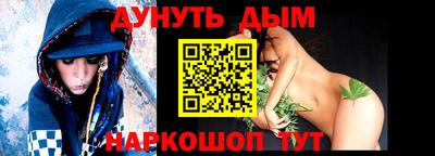 круглые Нягань