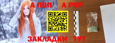 прущая мука Обнинск