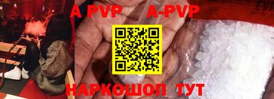 прущая мука Обнинск