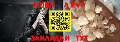 круглые Нягань