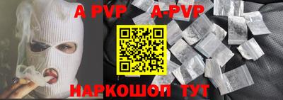 круглые Нягань