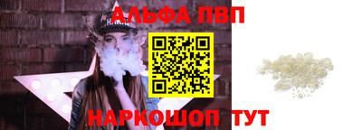 круглые Нягань
