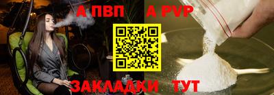 гидропоника Обь