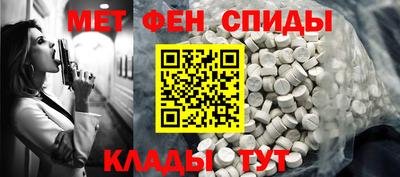 прущая мука Обнинск