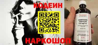 круглые Нягань