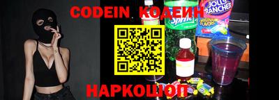 круглые Нягань