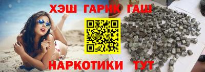 круглые Нягань