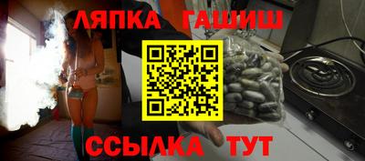 круглые Нягань