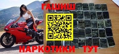 прущая мука Обнинск
