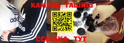 гидропоника Обь
