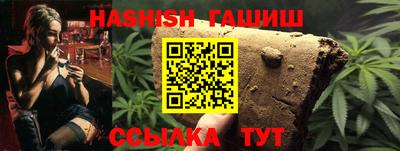 гидропоника Обь