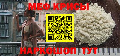 гидропоника Обь