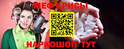 гидропоника Обь