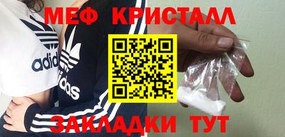 гидропоника Обь